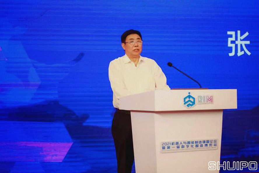 中國電子學(xué)會(huì)理事長、工業(yè)和信息化部原黨組成員張峰