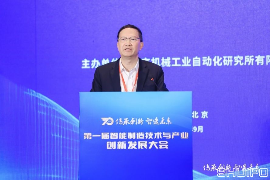 中國(guó)工程院院士、湖南大學(xué)教授，制造業(yè)自動(dòng)化國(guó)家工程研究中心專(zhuān)家委員會(huì)主任委員王耀南