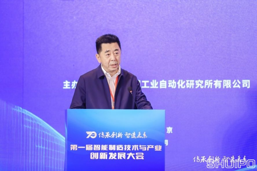 西安交通大學(xué)黨委常委、副校長(zhǎng)，中國(guó)機(jī)械工程學(xué)會(huì)機(jī)械工業(yè)自動(dòng)化分會(huì)主任委員洪軍
