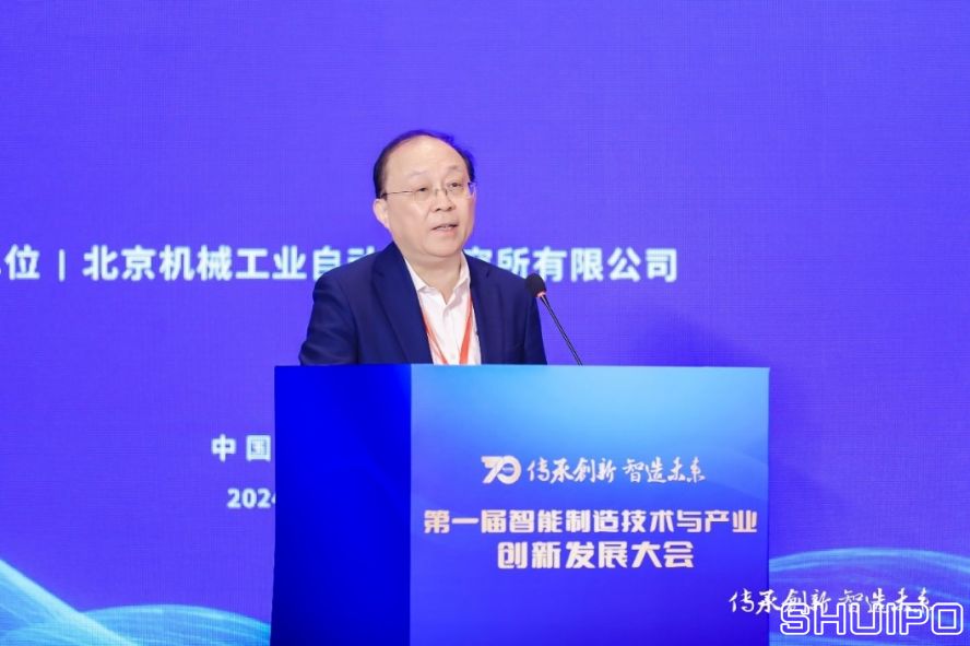 比亞迪股份有限公司首席科學(xué)家、國(guó)家卓越工程師廉玉波