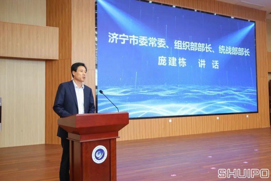 濟寧市委常委、組織部部長、統(tǒng)戰(zhàn)部部長龐建棟